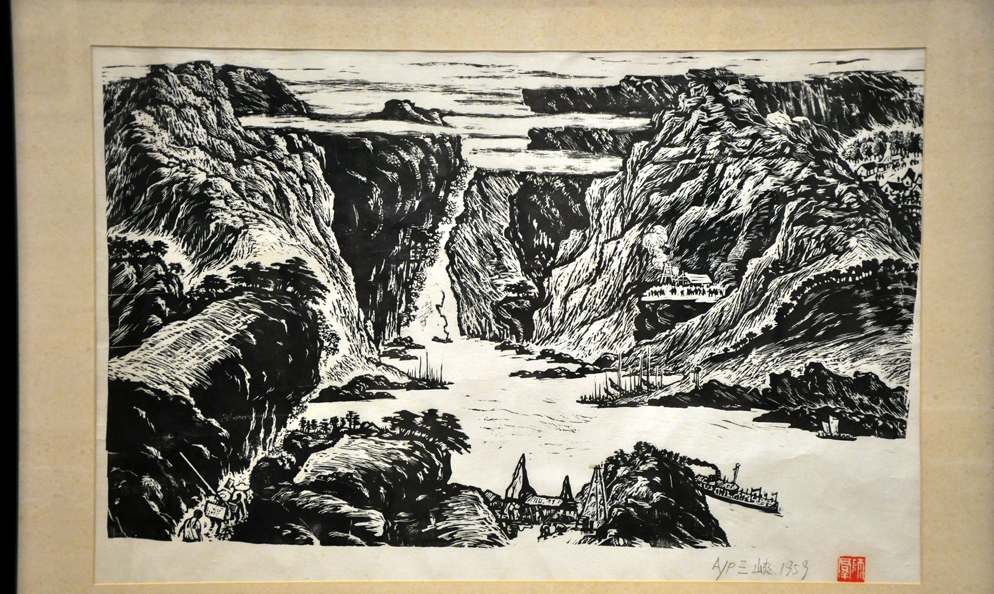 版画作品集 _ 浜口陽三全版画作品集 , 杉山修 山の木版画 作品集Ⅴ – EMSRY