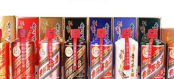 八方来财贵州茅台酒八彩组合