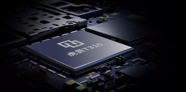 搭载紫光展锐虎贲t310 海信f30s系列手机发布