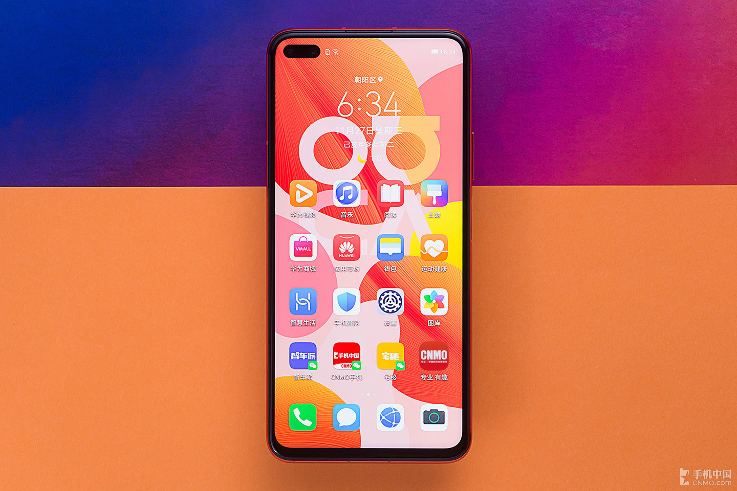 华为nova65g图赏年轻人的首款5g潮流自拍旗舰