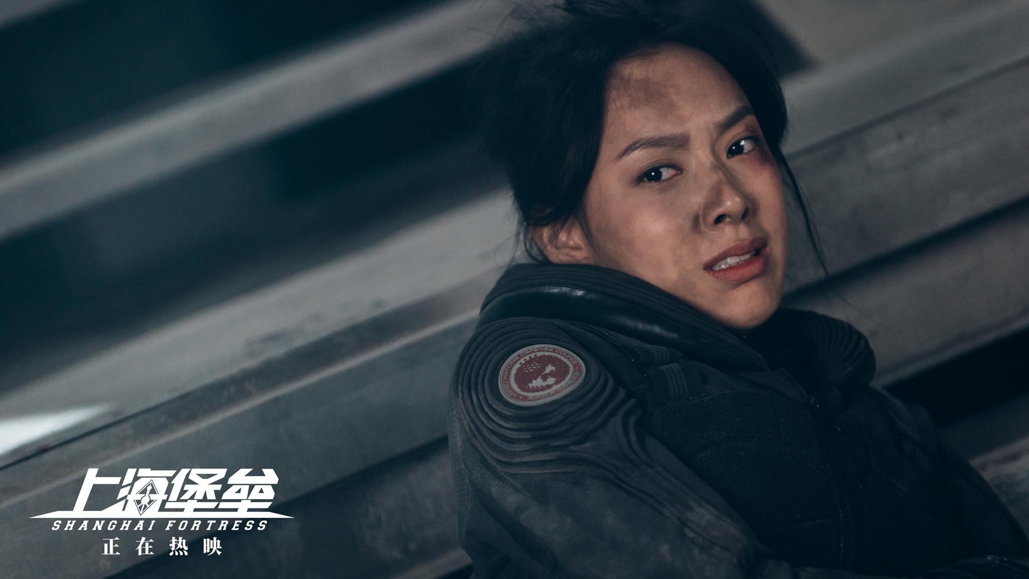 我们心中都住过一个江洋 喜欢的第一感觉是自卑|上海堡垒|江洋|林澜