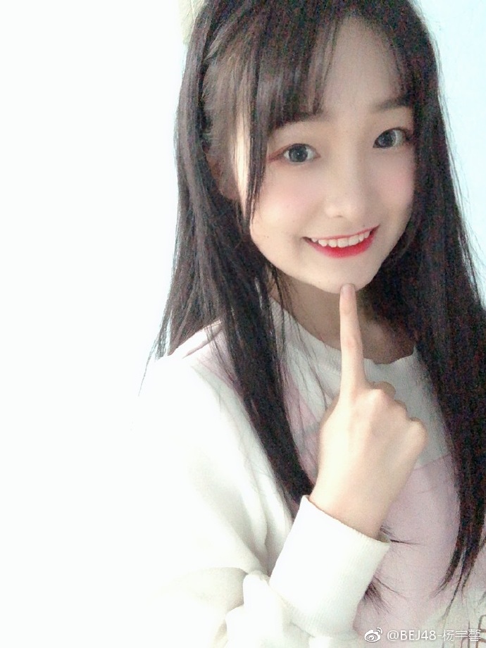 偶像女团BEJ48-杨宇馨可爱写真美照欣赏
