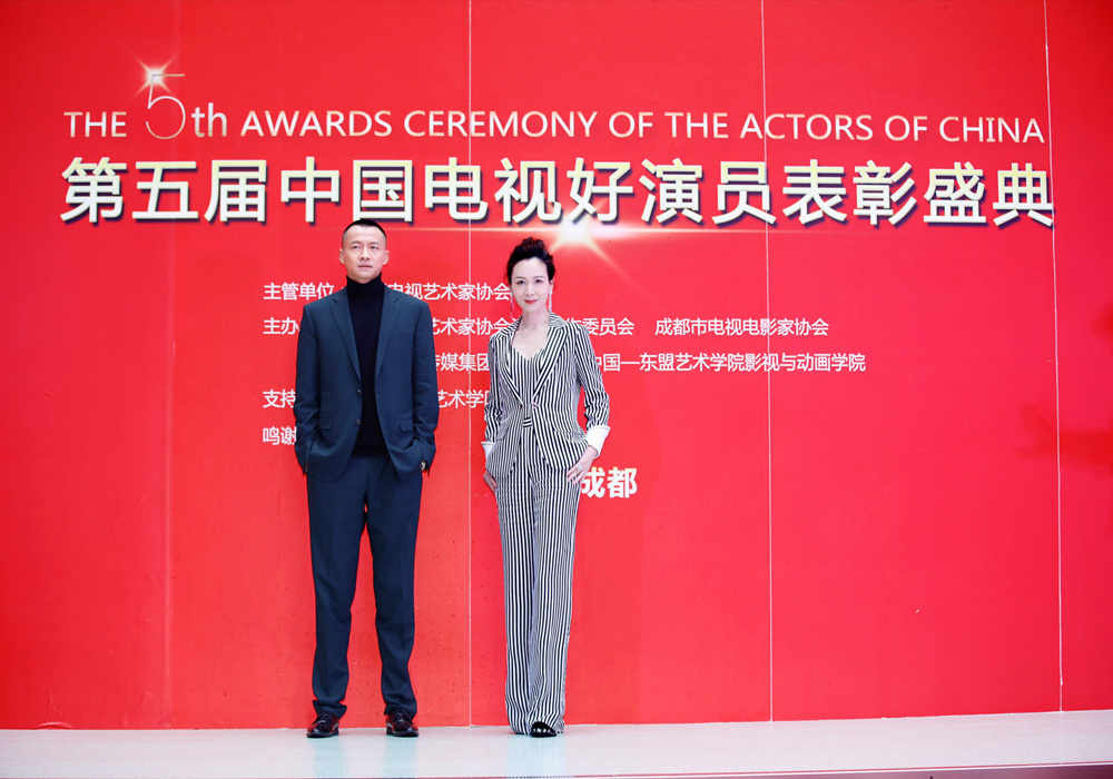 钱洁出席第五届中国好演员 摘获优秀演员实至名归