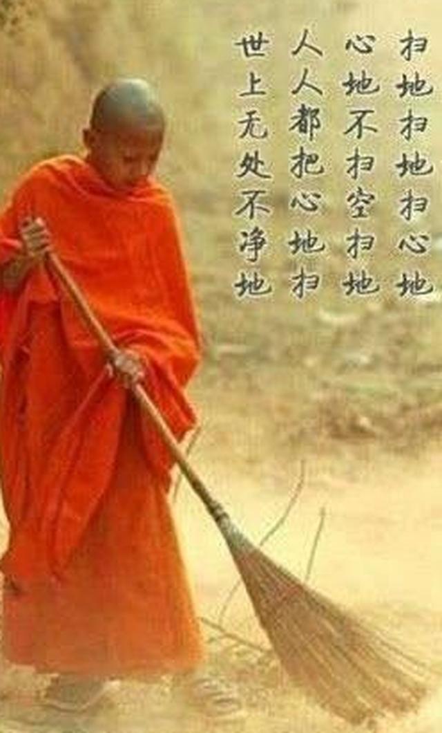 天龙八部扫地僧逍遥子慕容龙城的身份说出来才恍然大悟