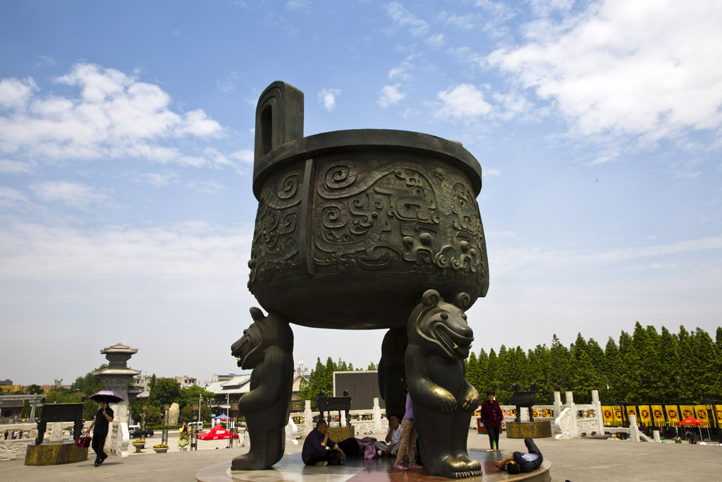 到黄帝故里,祭奠中华人文始祖,凝聚民族精神,传承中华文明|新郑|黄帝|故里_新浪新闻