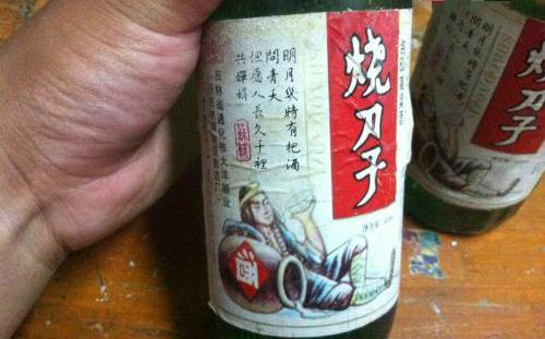 国内“最烈”的几种白酒，东北烧刀子上榜，全喝过算你牛！