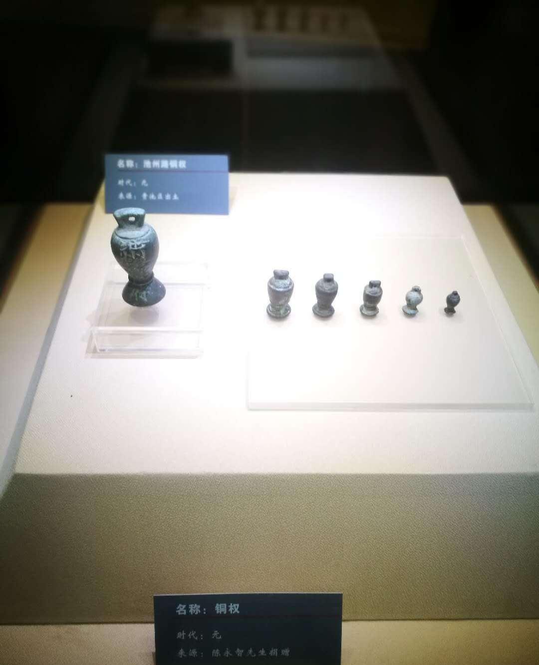 池州市博物馆,最让人震撼的不是古建筑,而是这些出土的文物