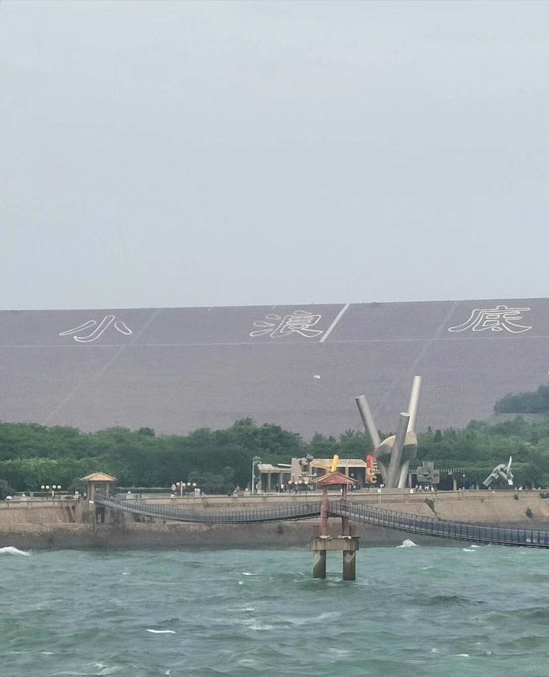 黄河大坝"小浪底",泄洪场面真壮观