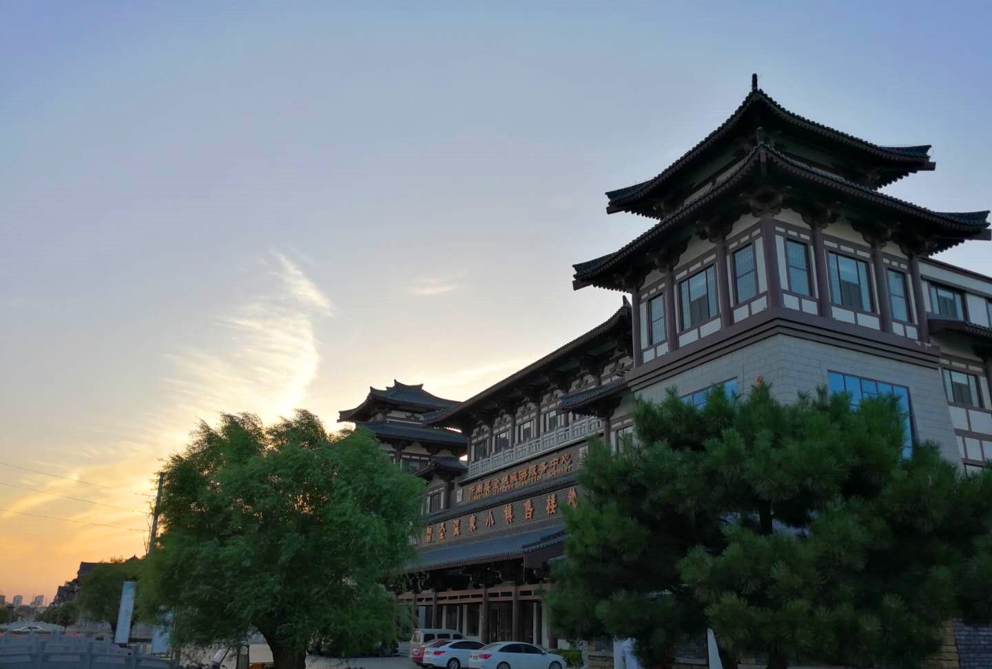 山东智圣汤泉旅游度假村风景