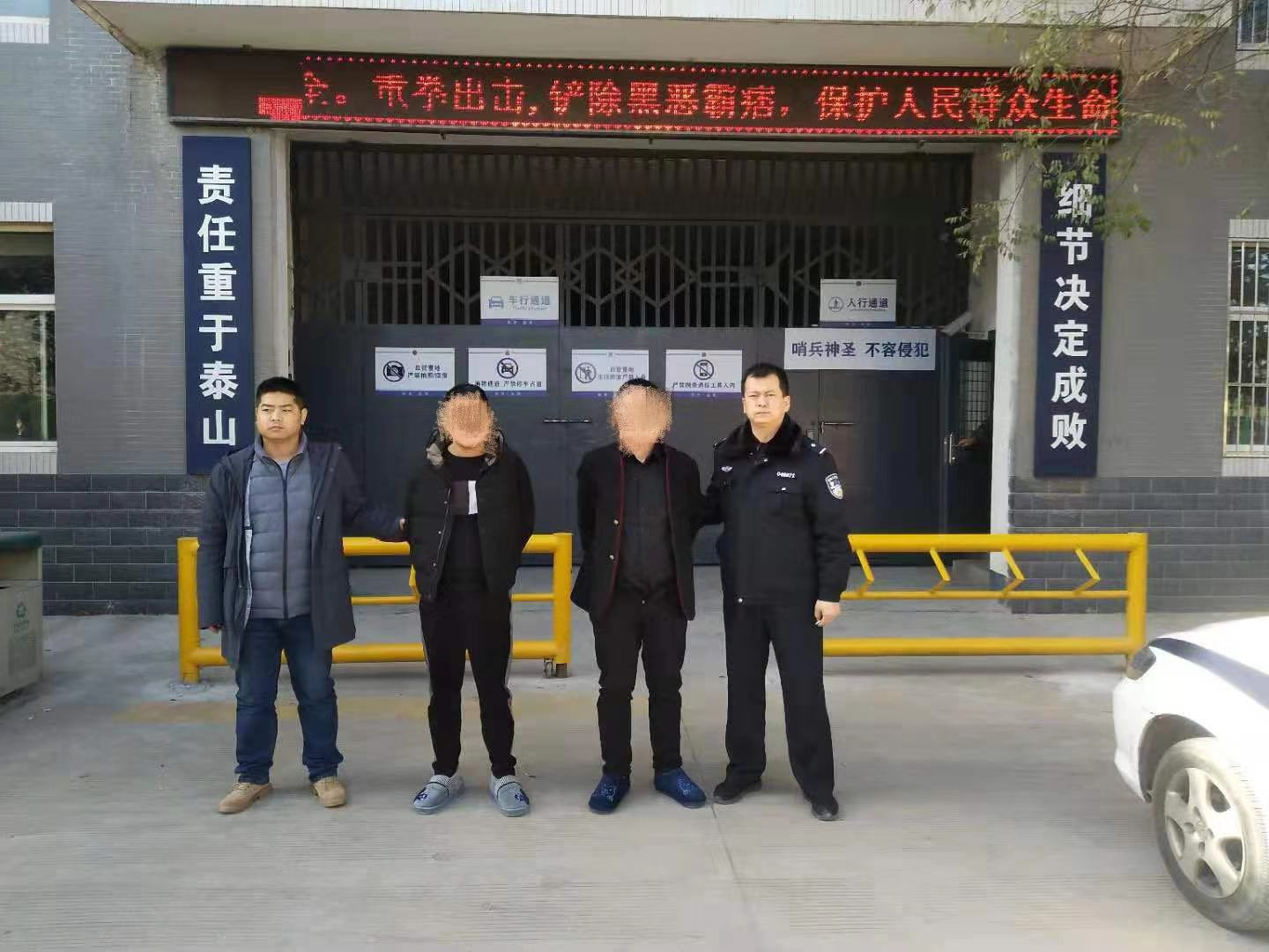 自"云剑"追逃联合行动开展以来,蒲城县公安局荆姚派出所高度重视,成立