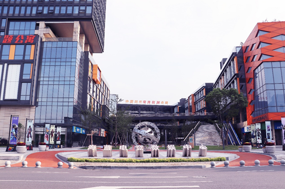 电竞小镇的电竞梦