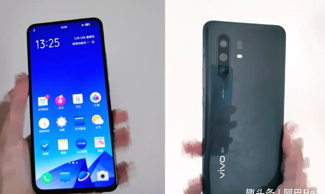 后天发vivox30真机上手后置64mp潜望四摄没一个凑数!
