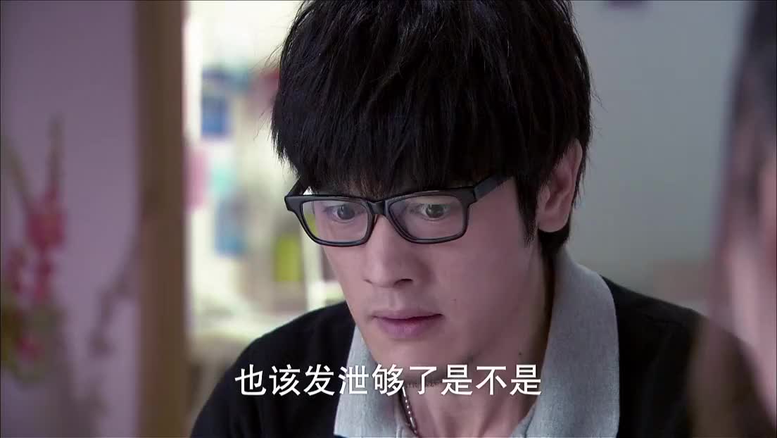 璀璨人生夏宇扬向现实低头决心和穷姑娘分手接着精彩了