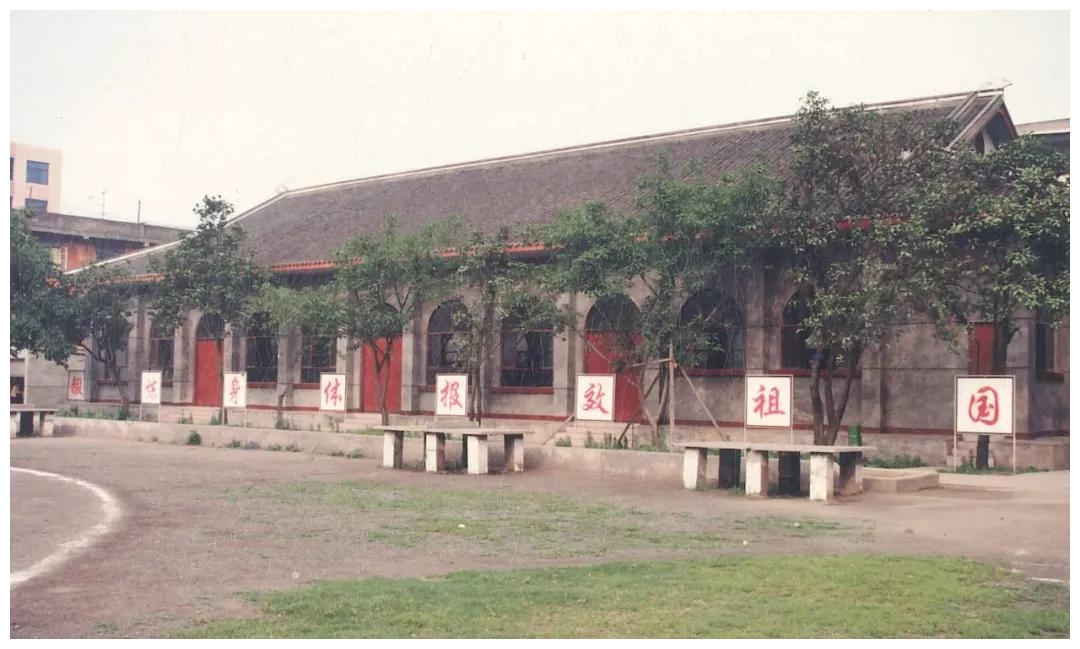 彭山一中好久不见