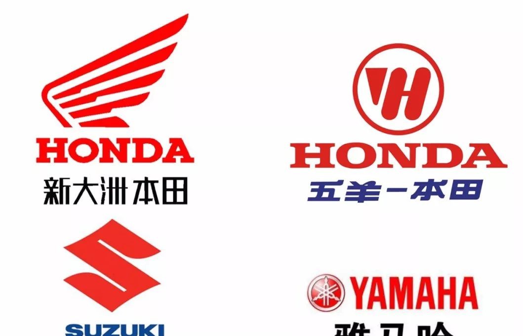 就国内日系合资踏板车来说,价格在7000以下的通勤踏板有新大洲本田