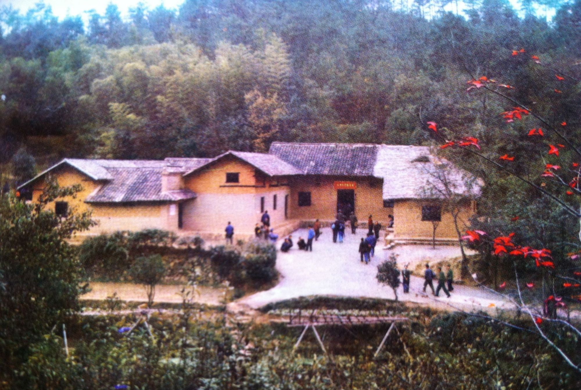 老照片:1975年的湖南韶山冲,一个安宁古朴,山清水秀的宝地