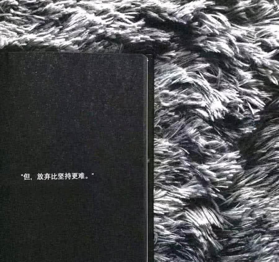 微丧·氟西汀·背景图:直到今天,你仍然是我拒绝别人的原因