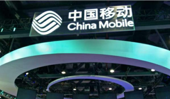 官宣三个号段无法携号转网,157号段上榜