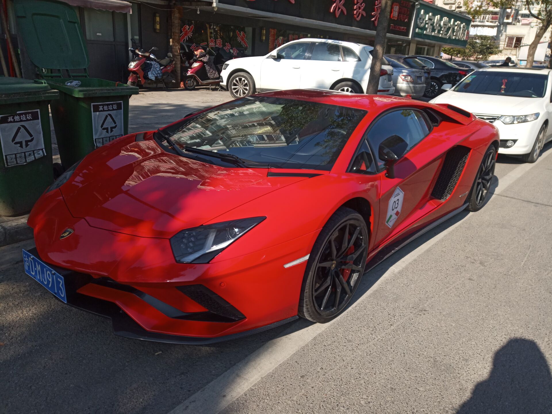 南通五一路实拍兰博基尼大牛lp7004