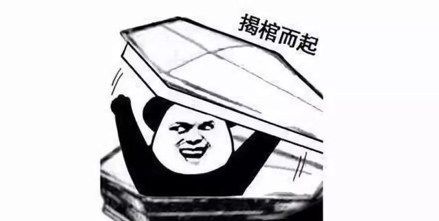 看过国产amg之后amg创始人的棺材板都快压不住了