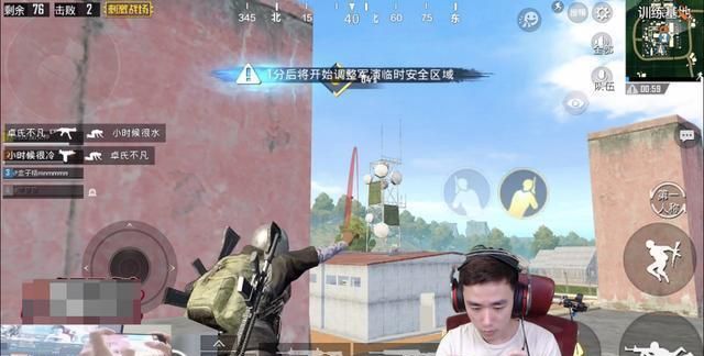 刺激战场：为什么主播很少打雨林？不求人用实战告诉你，太难打了