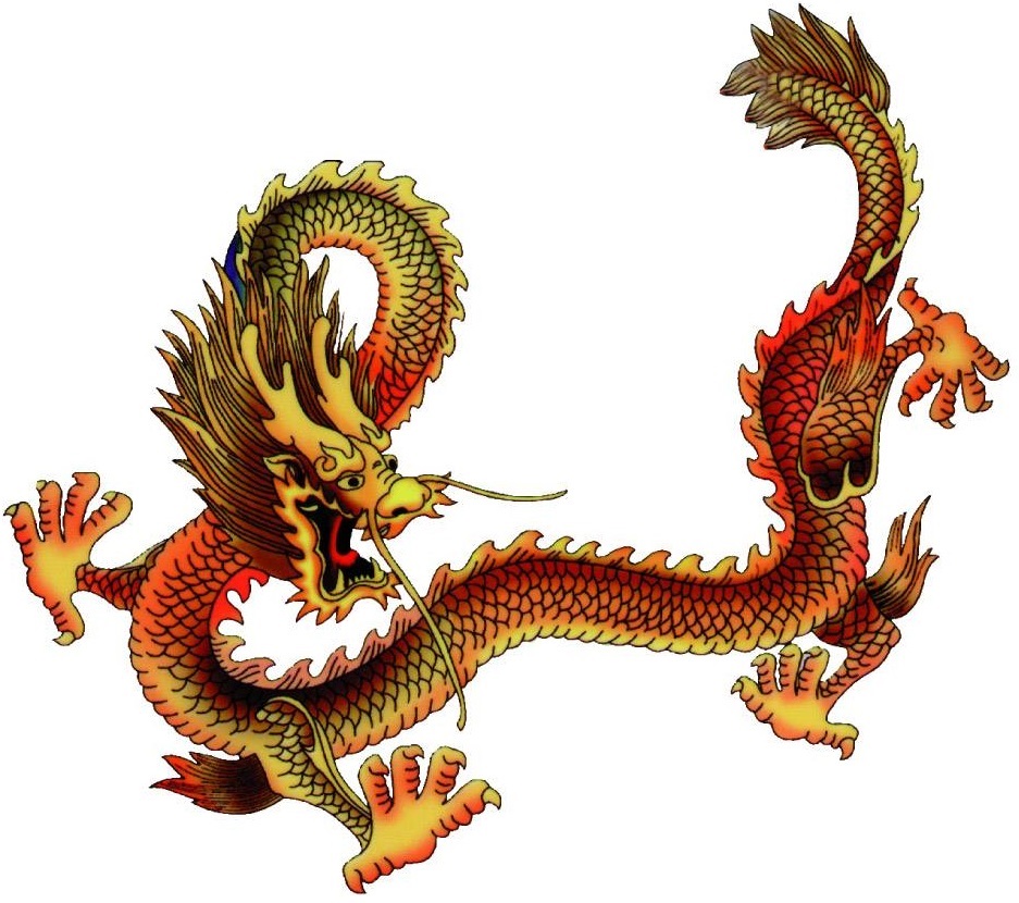 体现"龙""蛇"多变的古文,例:《庄子·山木》:"无誉无訾,一龙一蛇,与时