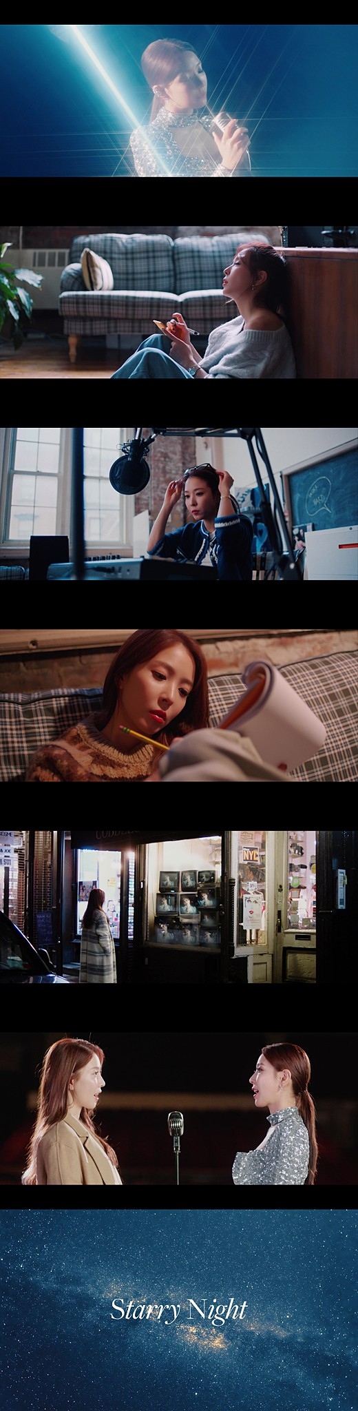 宝儿公开新曲《Starry Night》MV 与CRUSH出色配合呈现冬日情歌