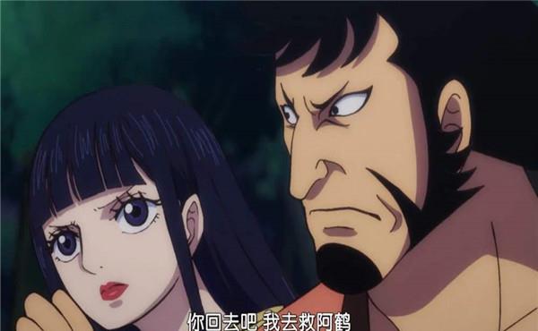 天月时来自800年前而她穿越时空也是为改变未来