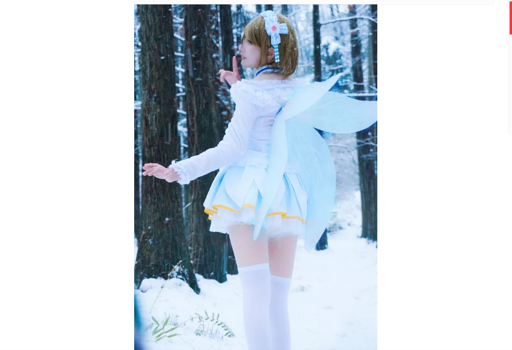cos:雪中的小泉花阳,想做雪中的精灵!|精灵|小泉|橙子_新浪新闻
