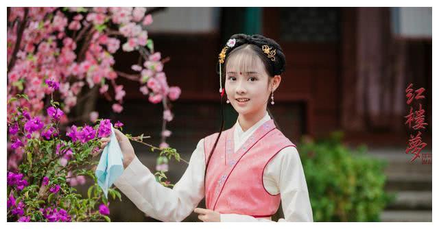 新版红楼梦新人来出演香菱这颜值完全是全剧最高