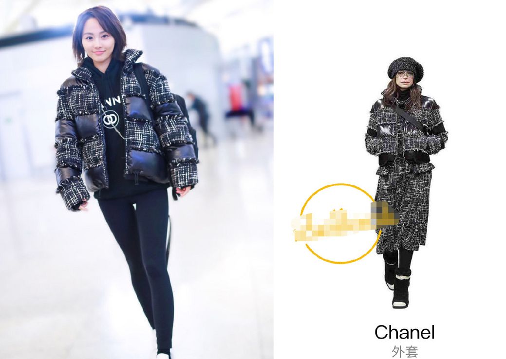 张嘉倪机场秀,香奈儿面包服搭"秋裤",脚上一双小白鞋就9800元