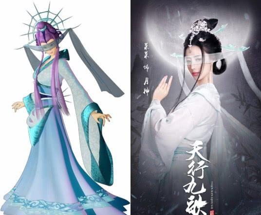 第四,月神焰灵姬是天行九歌之中的角色,柔媚如水,热情似火,一出场就