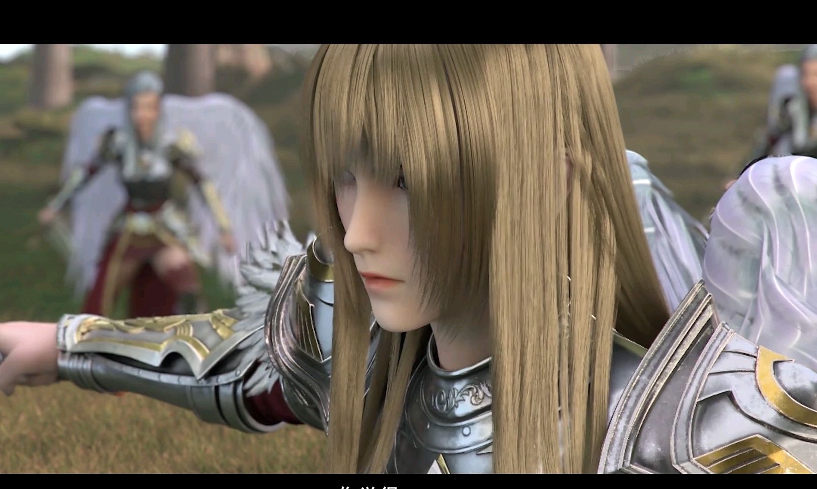 《雄兵连》天使王彦坐阵天城,阿追临危受命,华烨浩劫来袭!