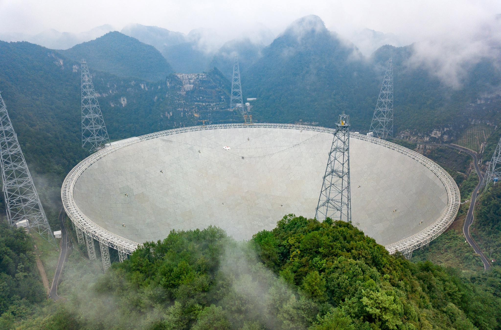 纪念科学巨匠:电视剧《中国天眼》即将开机