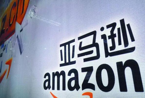 跨境电商能否掀起新的潮流,亚马逊无货源模式为何会崛起?