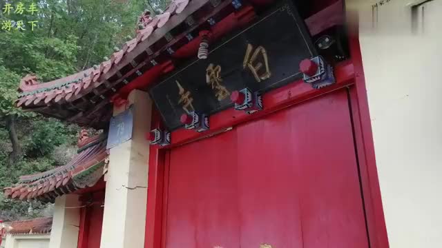 海城白云寺老中医的身世,医术,收藏物品,我是怎么认识老中医的