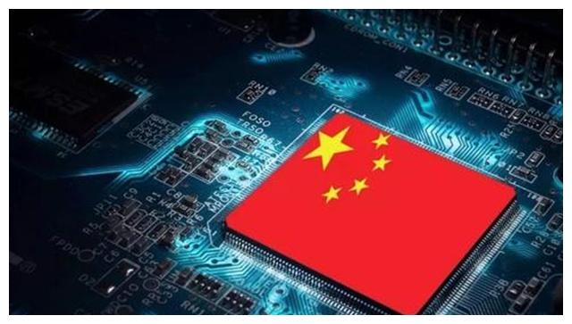 台积电经济总量_台积电图片(3)