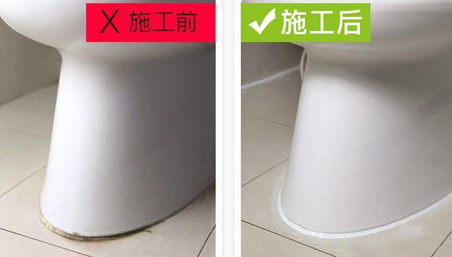 马桶底下打玻璃胶发霉变黑?试试这种方法,帮你四步搞定难题