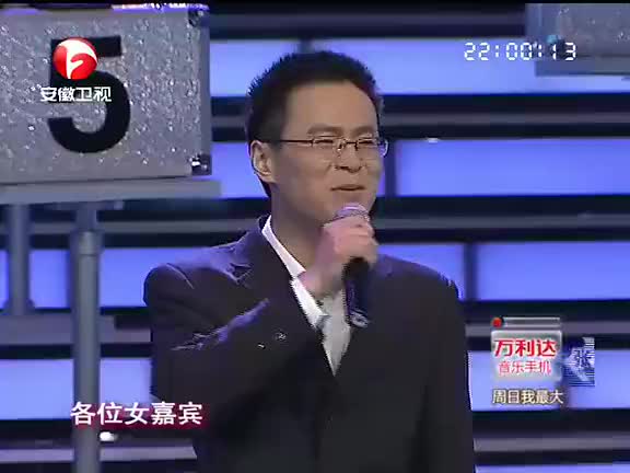 女嘉宾一改全场灭灯的习惯 现在流行全场亮灯 女嘉宾一改全场灭灯的习惯 现在流行全场亮灯