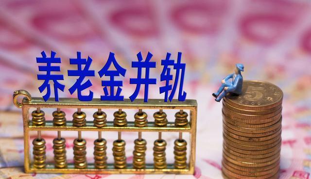 ��ҵ����ҵ��λ������Ա��������ͬ�����Ͻ���Ŀ��Գ�ƽ��