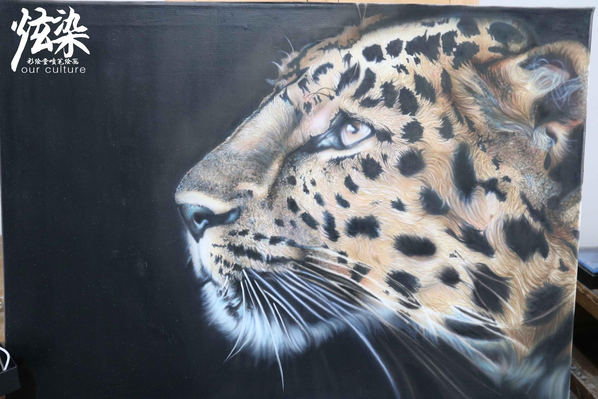 喷笔彩绘绘画动物肖像(猎豹)炫染彩绘堂出品
