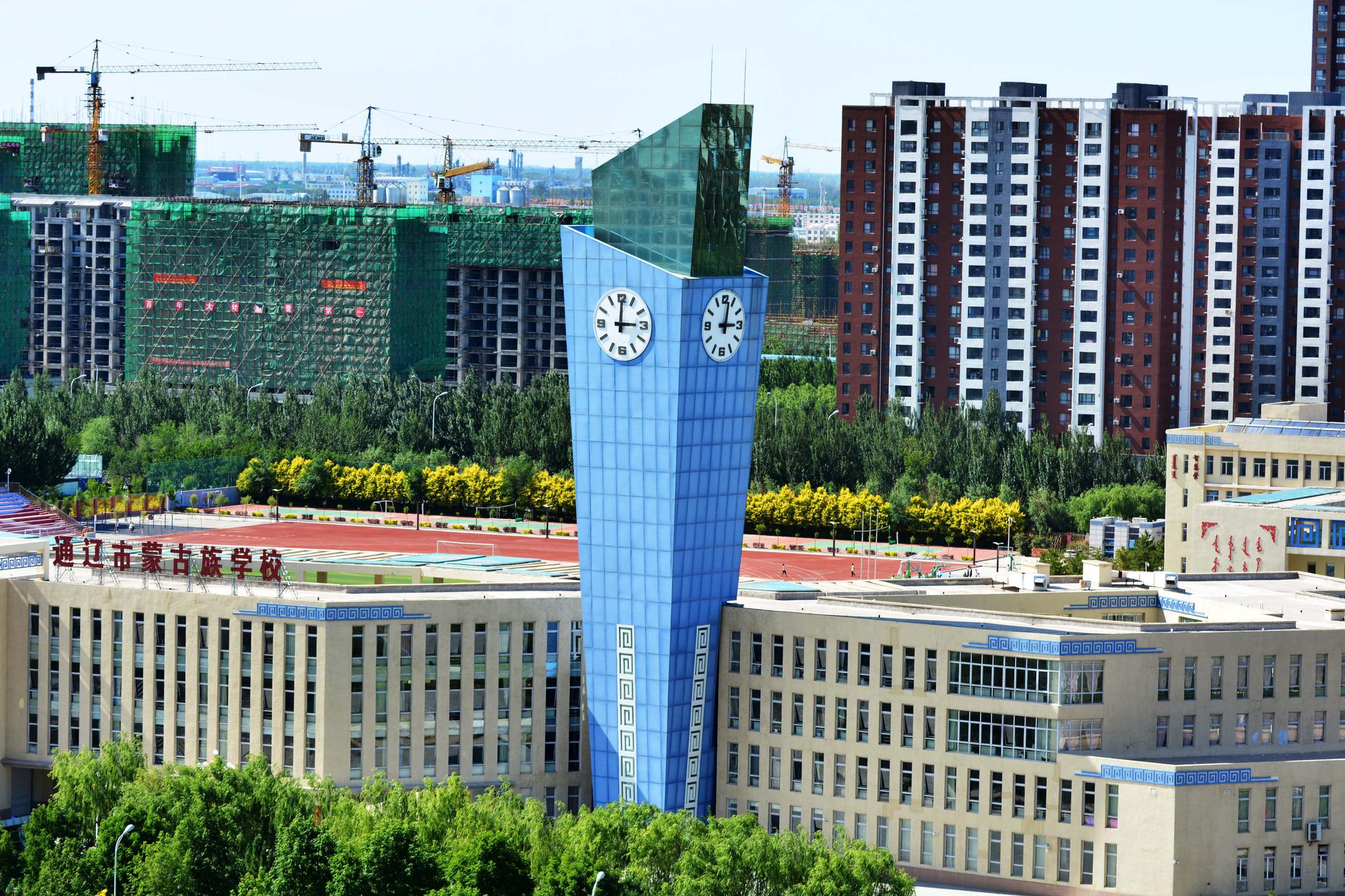 俯瞰通辽市蒙古族学校,原创摄影