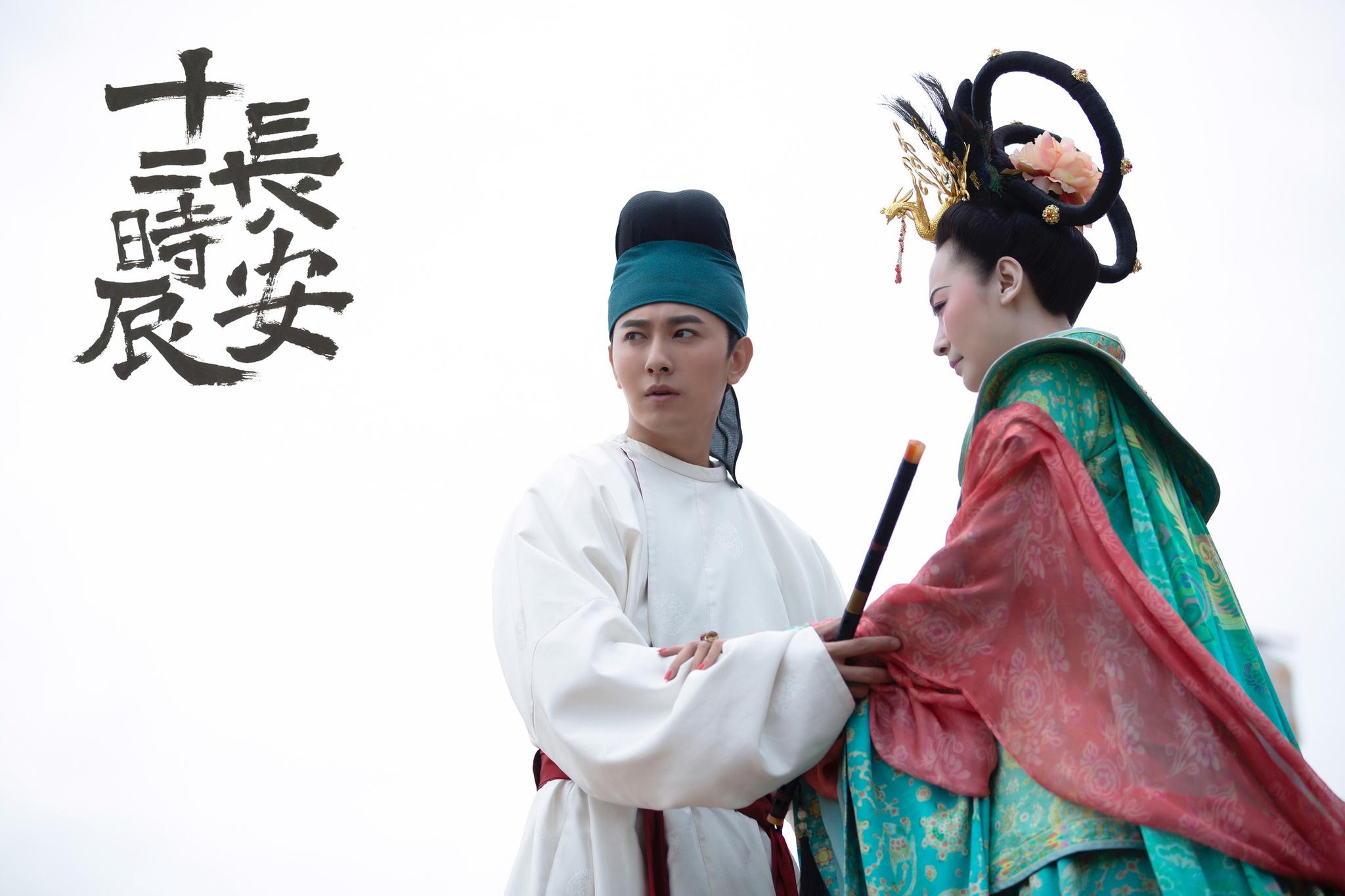 《长安十二时辰》热血开播 宋涵宇化身乐手许歌