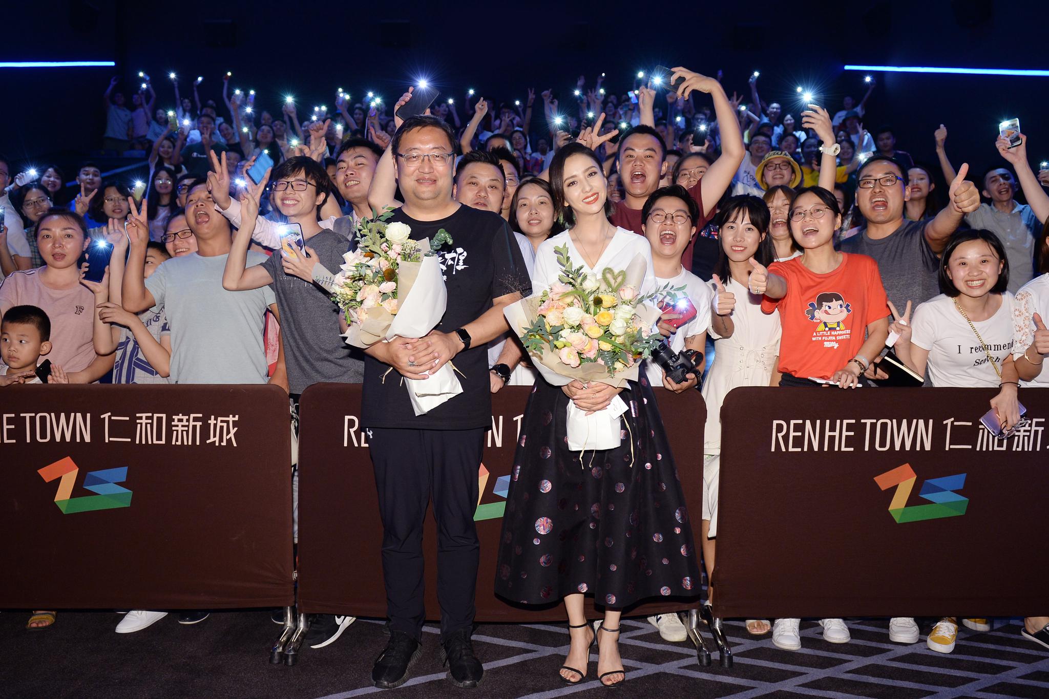 鼠胆英雄成都路演佟丽娅展现超高语言天赋