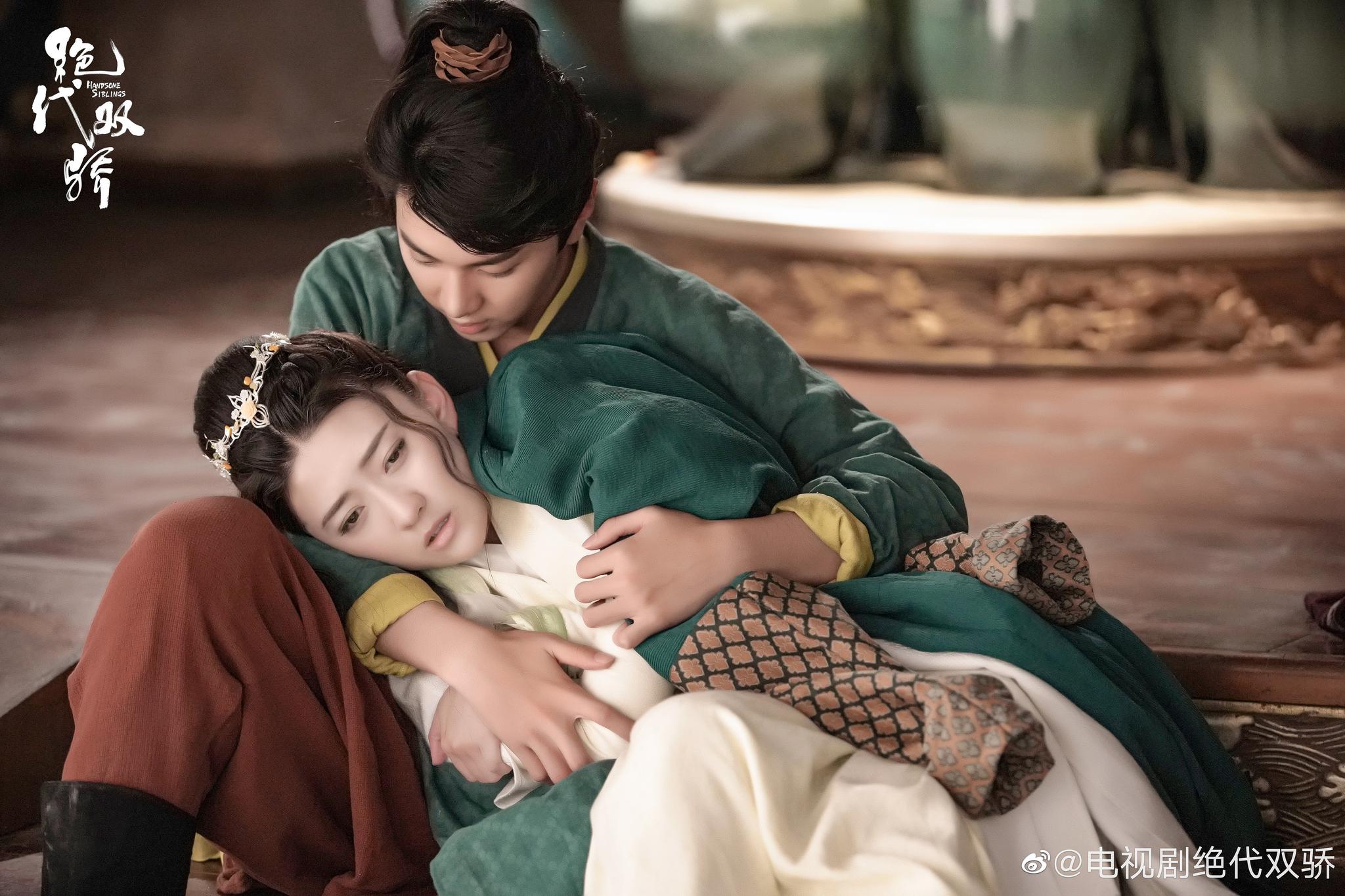 新版《绝代双骄》还原原著?可这么丑的花无缺小鱼儿颜值就不还原