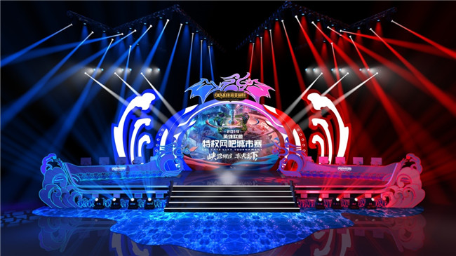 赛事主舞台以海浪元素作为主造型 龙舟形象设计对战台 以海洋亚龙元素