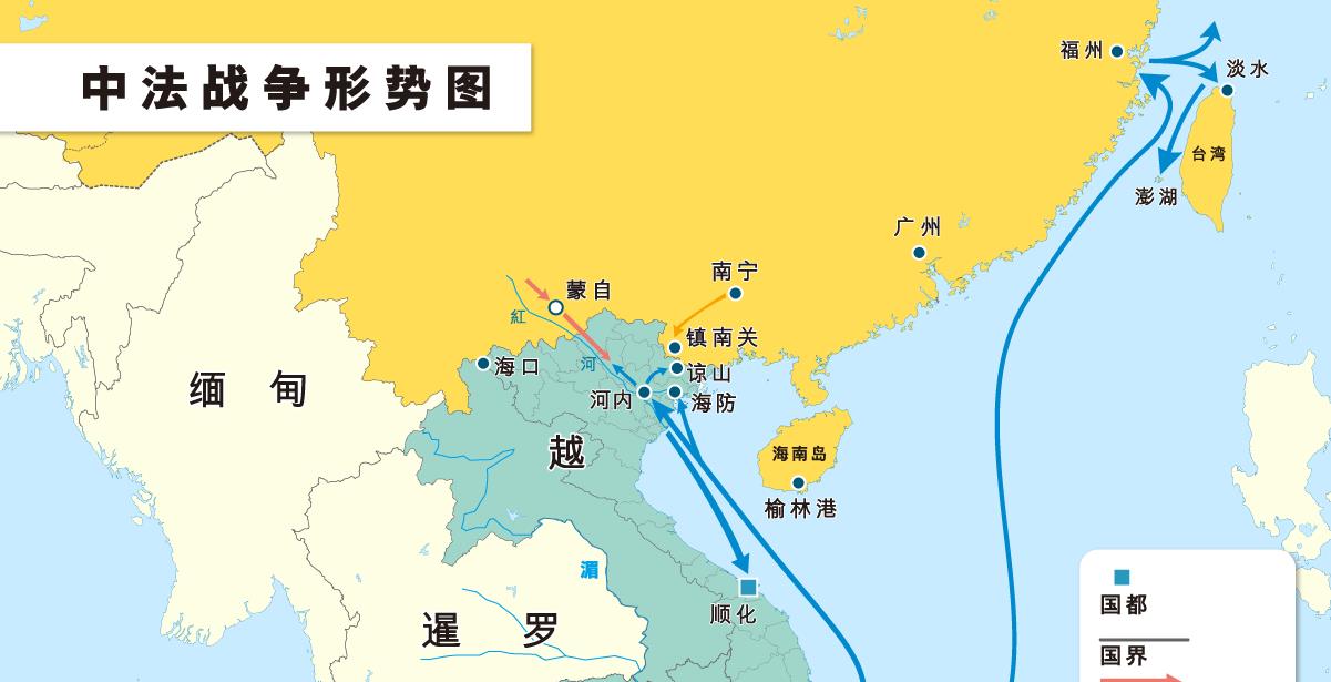 《中法新约》和《尼布楚条约》的签订,究竟有什么区别?