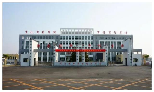 曲周县尚书中学2019级七年级新生暑假学习安排