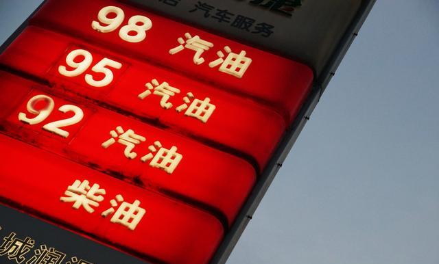92,95,98,不同车为什么要加不同标号汽油?我来给你解释