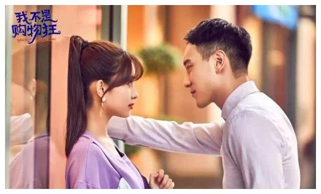 《我不是购物狂》五位女主,不羡慕女一高杨,更喜欢女四号严嫣然